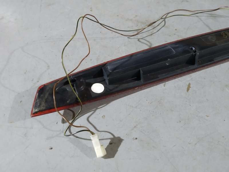 стоп-сигнал, 2220 рублей, Санкт-Петербург