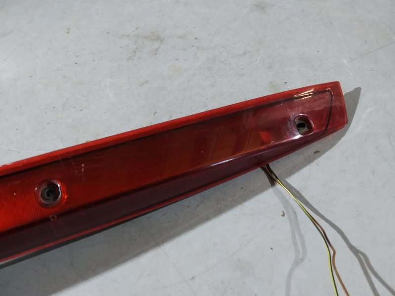 стоп-сигнал, 2220 рублей, Санкт-Петербург