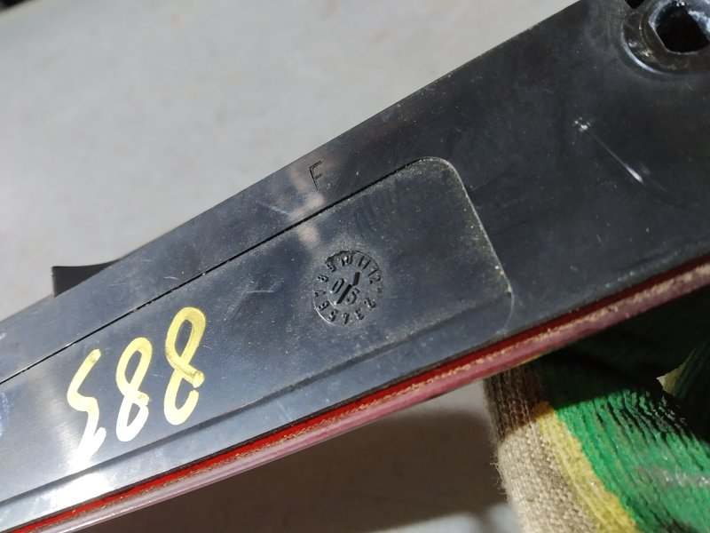 стоп-сигнал, 2220 рублей, Санкт-Петербург