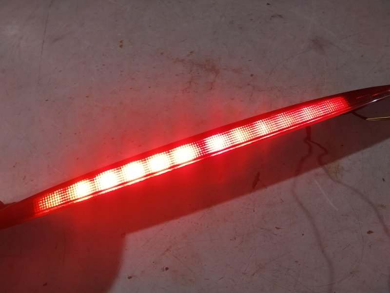 стоп-сигнал, 2220 рублей, Санкт-Петербург