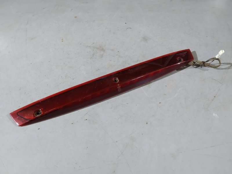 стоп-сигнал, 2250 рублей, Санкт-Петербург