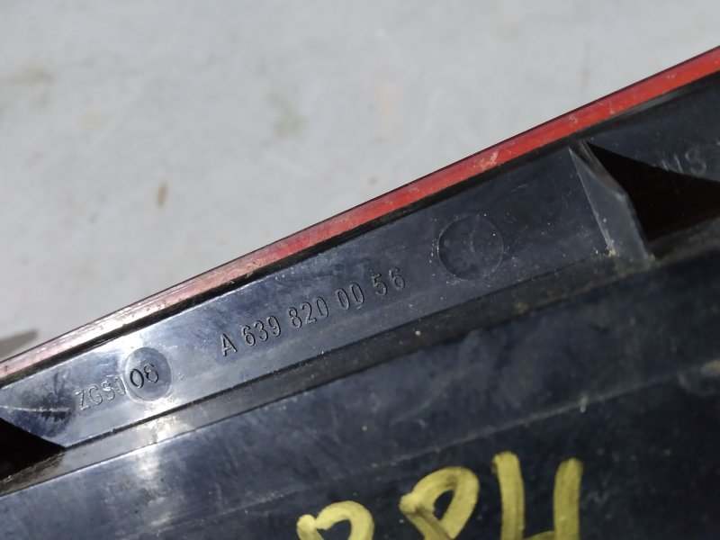 стоп-сигнал, 2250 рублей, Санкт-Петербург