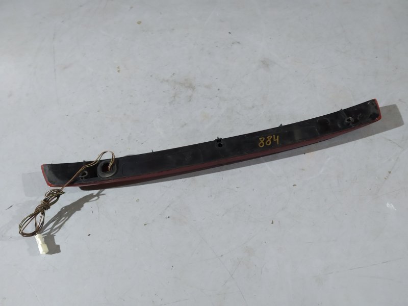 стоп-сигнал, 2250 рублей, Санкт-Петербург