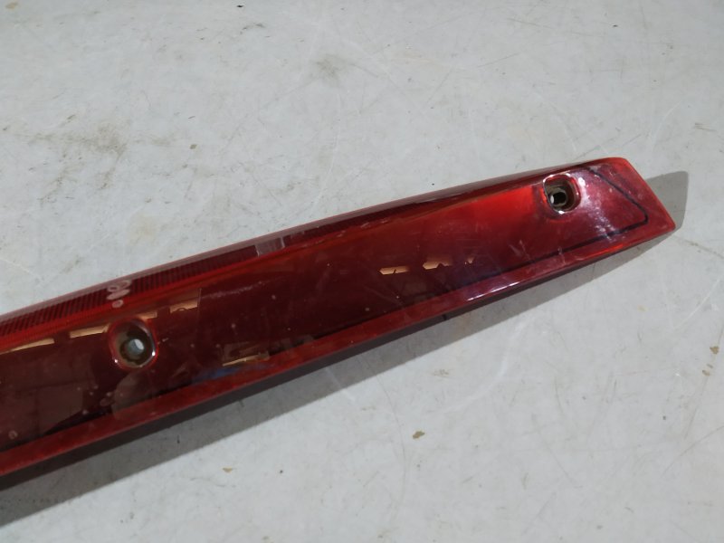 стоп-сигнал, 2250 рублей, Санкт-Петербург