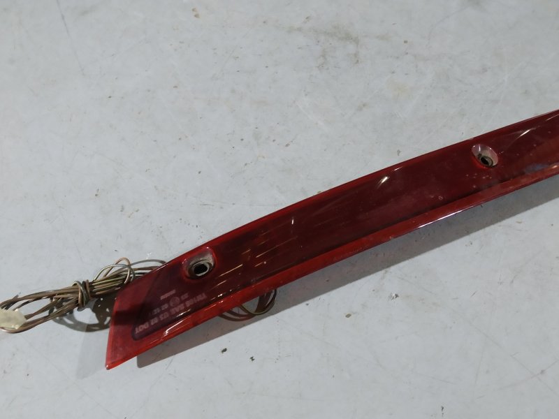 стоп-сигнал, 2250 рублей, Санкт-Петербург