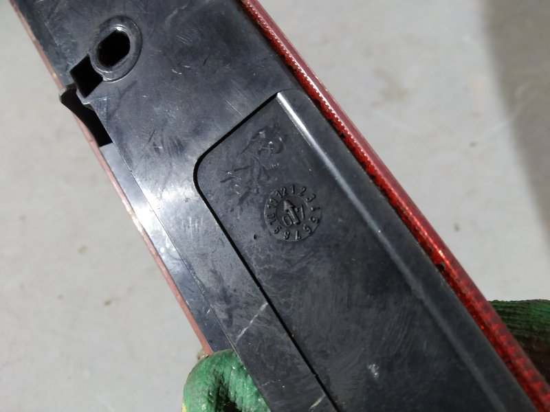 стоп-сигнал, 2250 рублей, Санкт-Петербург