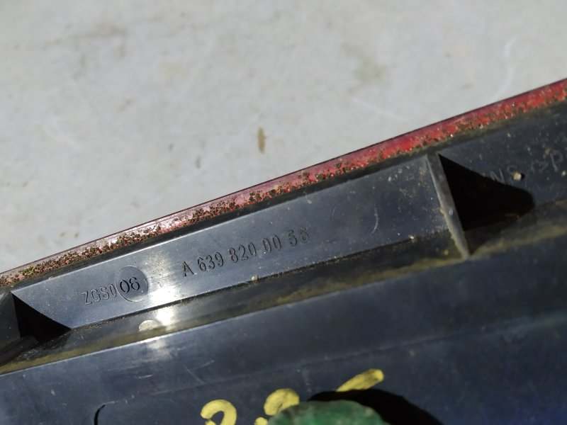 стоп-сигнал, 2060 рублей, Санкт-Петербург