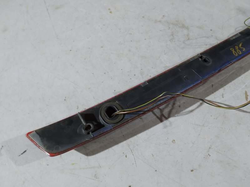 стоп-сигнал, 2060 рублей, Санкт-Петербург