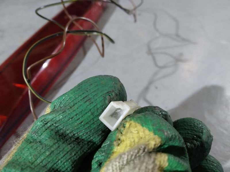 стоп-сигнал, 2060 рублей, Санкт-Петербург