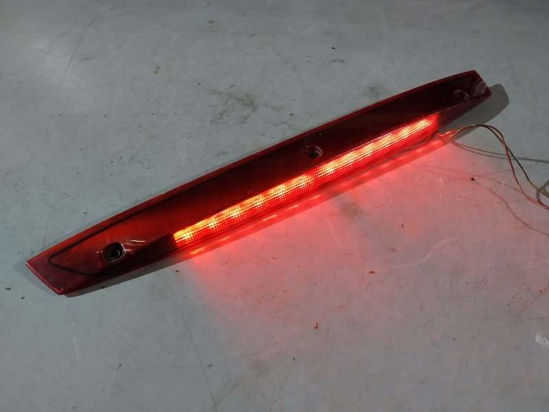 стоп-сигнал, 2060 рублей, Санкт-Петербург