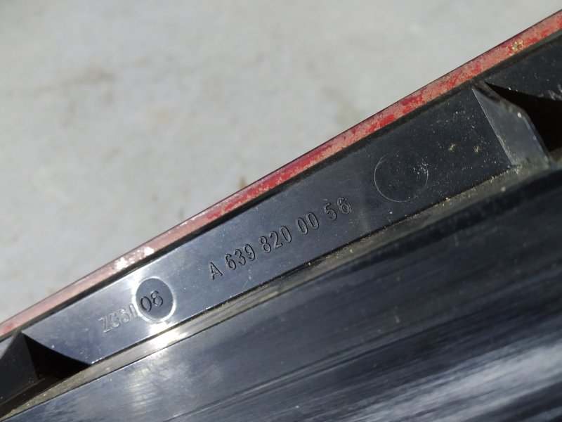 стоп-сигнал, 2250 рублей, Санкт-Петербург