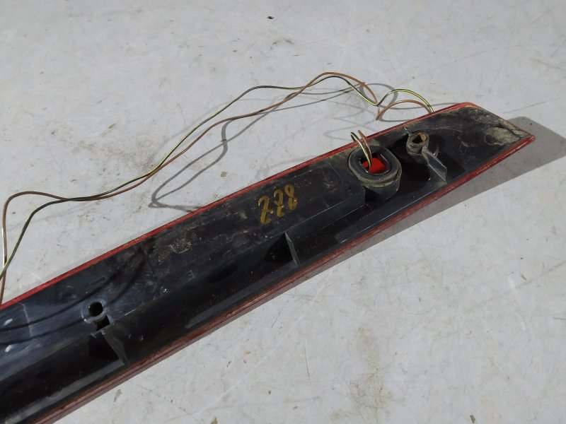 стоп-сигнал, 2250 рублей, Санкт-Петербург