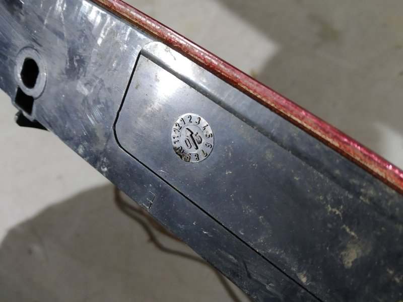 стоп-сигнал, 2250 рублей, Санкт-Петербург