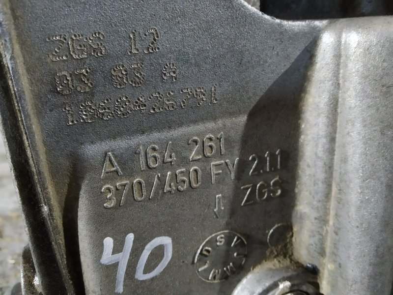 Корпус МКПП, 5755 рублей, Санкт-Петербург