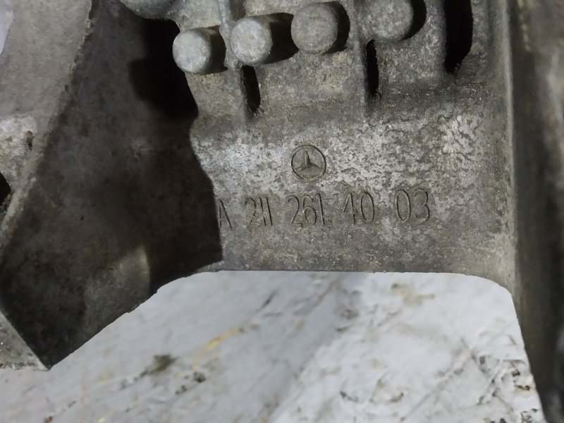 Корпус МКПП, 5755 рублей, Санкт-Петербург