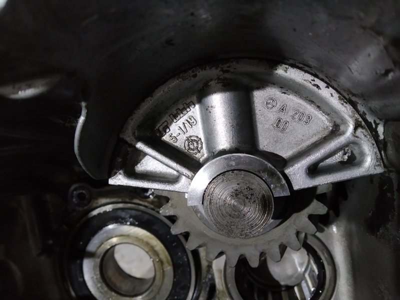 Корпус МКПП, 5755 рублей, Санкт-Петербург