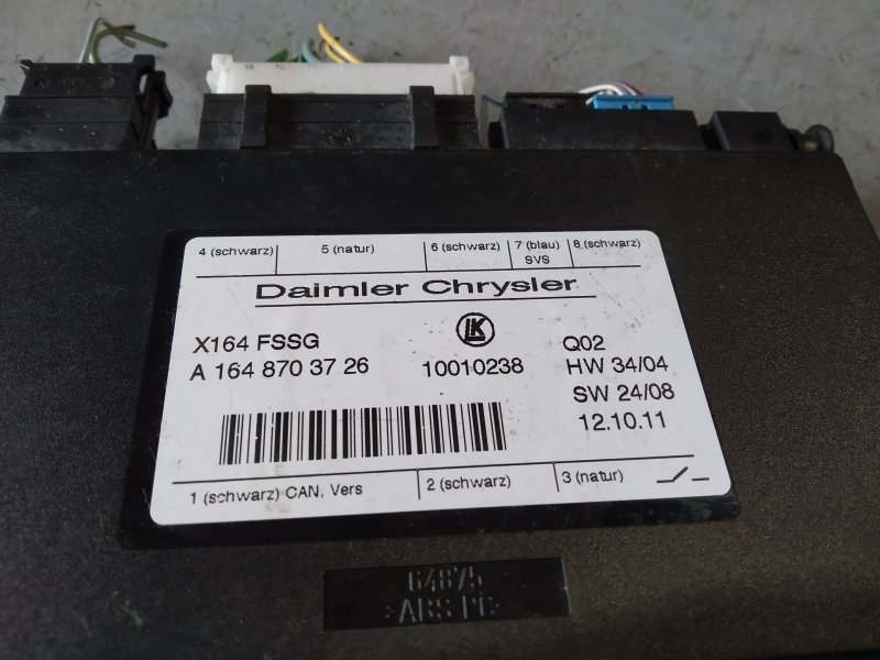 блок управления сиденьем, 1805 рублей, Санкт-Петербург