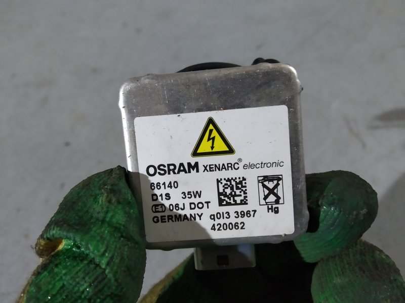 лампа ксеноновая, 1370 рублей, Санкт-Петербург