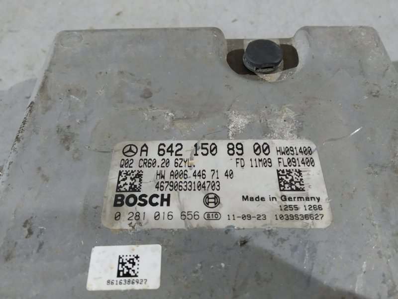 Блок управления двигателем, 7755 рублей, Санкт-Петербург