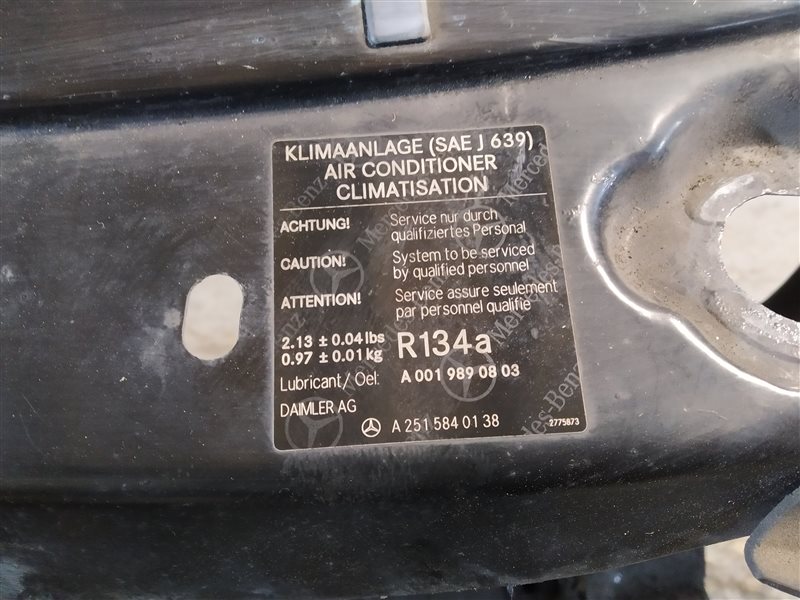 Панель передняя, 8440 рублей, Санкт-Петербург