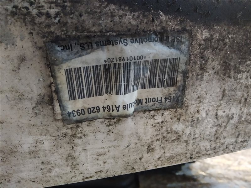 Панель передняя, 8440 рублей, Санкт-Петербург