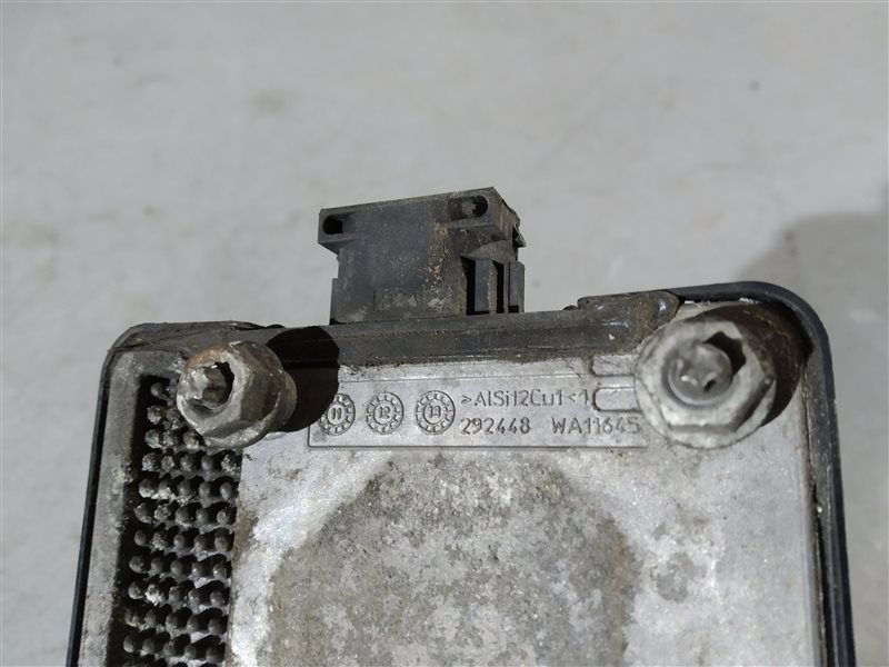 дистроник, 16270 рублей, Санкт-Петербург