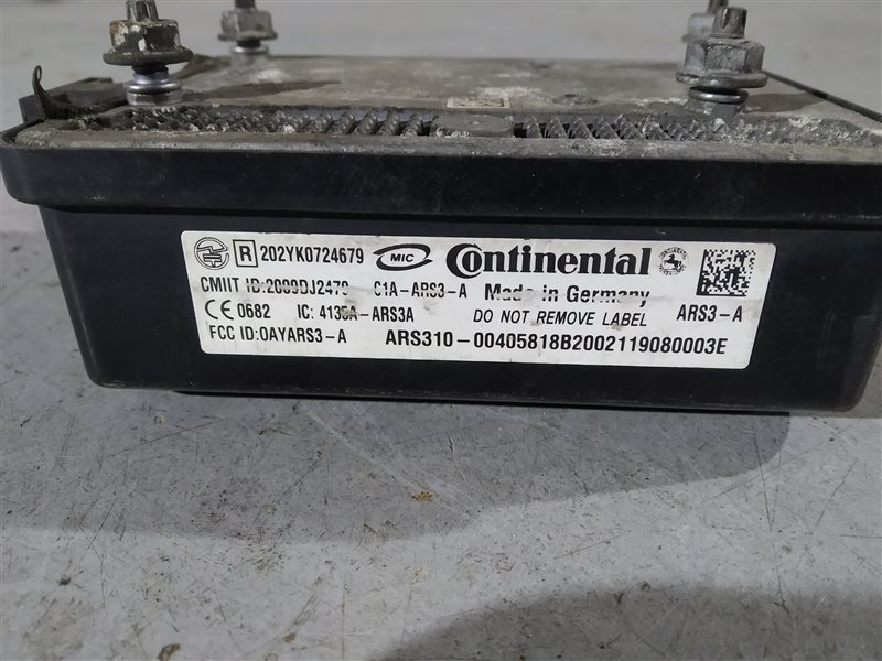 дистроник, 16270 рублей, Санкт-Петербург