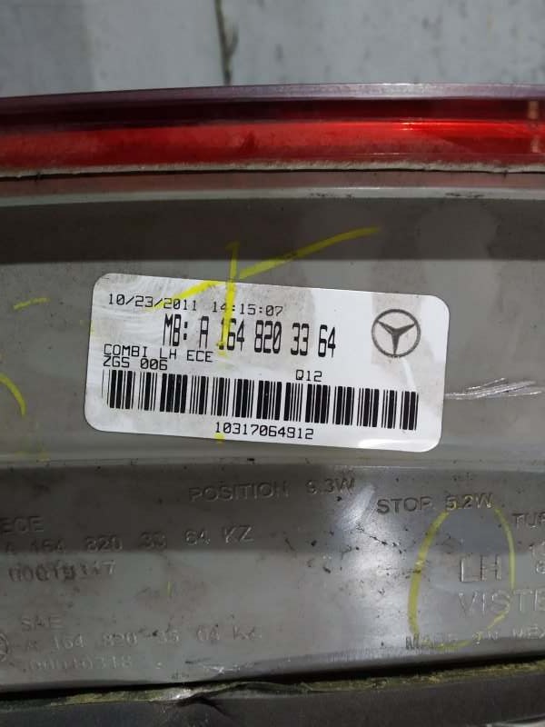 фонарь, 20860 рублей, Санкт-Петербург