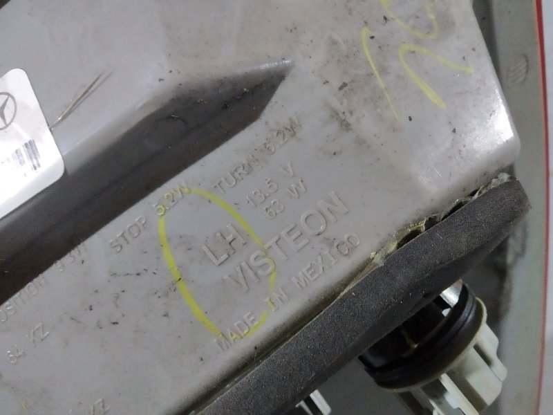 фонарь, 20860 рублей, Санкт-Петербург