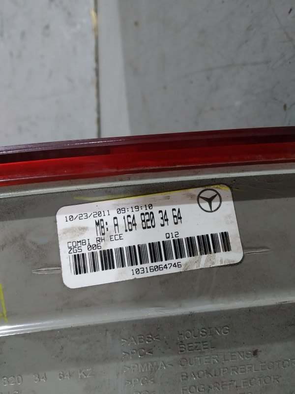 фонарь, 20860 рублей, Санкт-Петербург