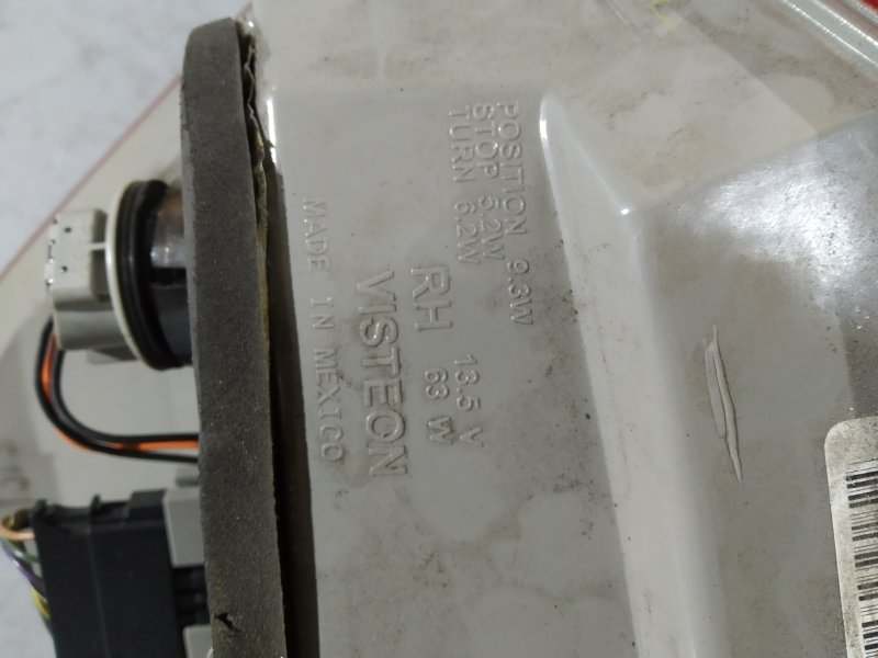 фонарь, 20860 рублей, Санкт-Петербург