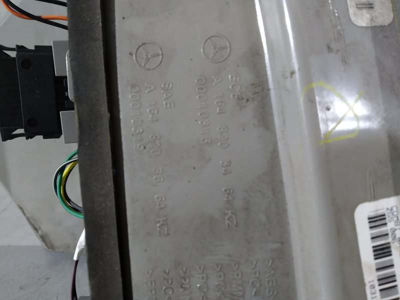 фонарь, 20860 рублей, Санкт-Петербург