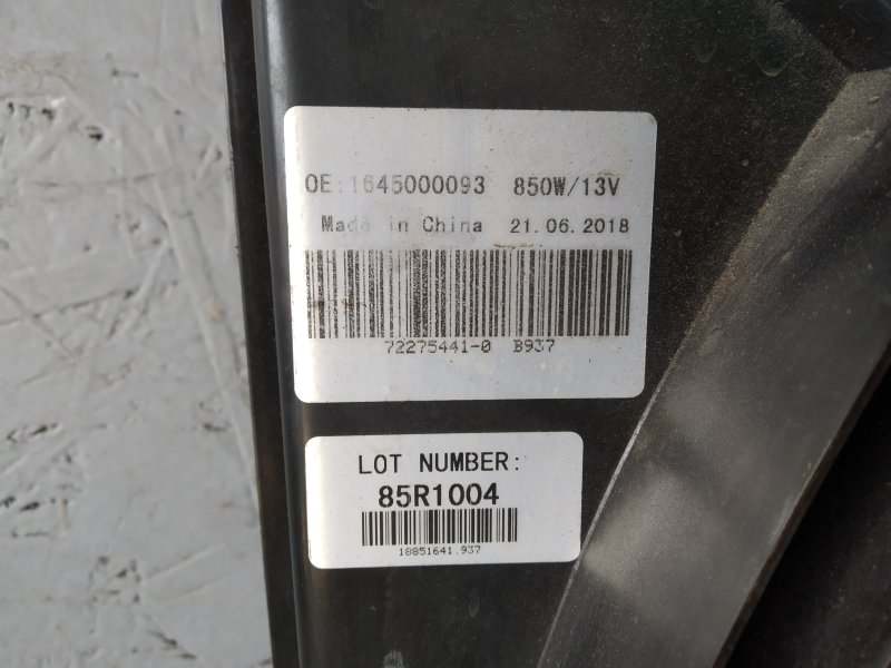 вентилятор, 21815 рублей, Санкт-Петербург