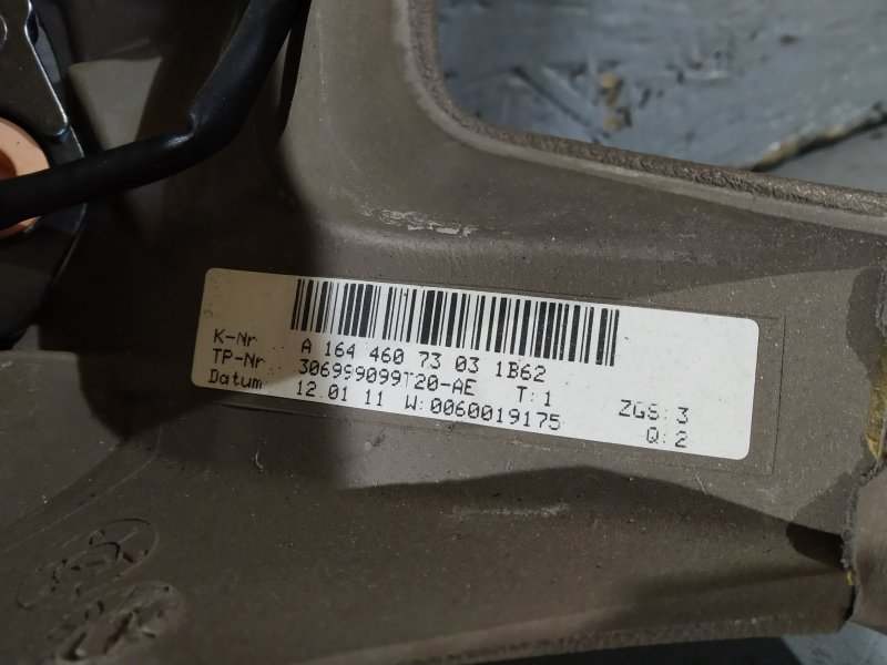 руль, 2740 рублей, Санкт-Петербург