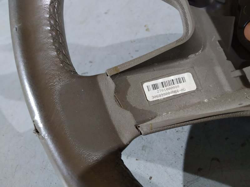 руль, 2740 рублей, Санкт-Петербург