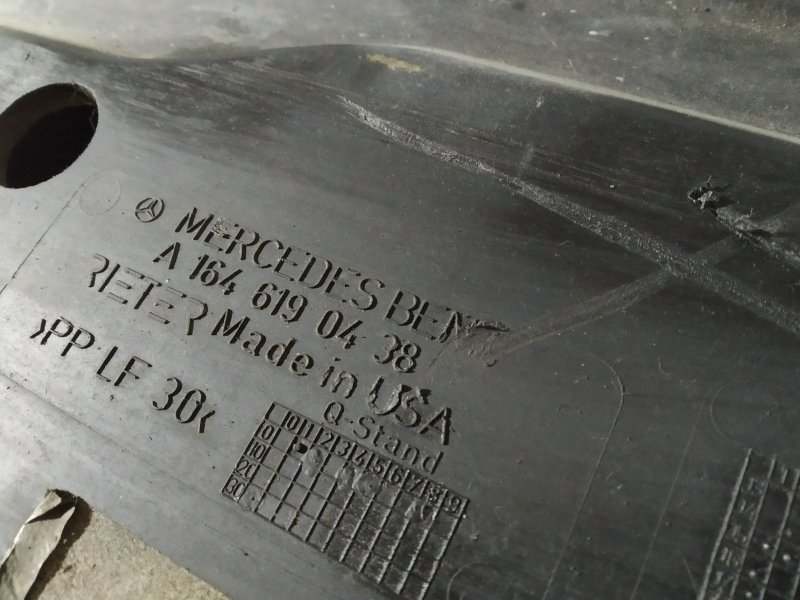 защита днища, 1120 рублей, Санкт-Петербург