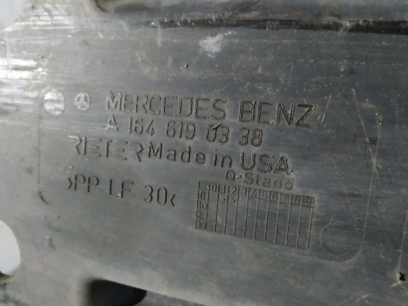 защита днища, 1515 рублей, Санкт-Петербург