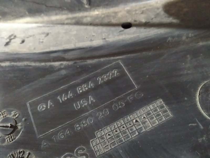 подкрылок, 6360 рублей, Санкт-Петербург