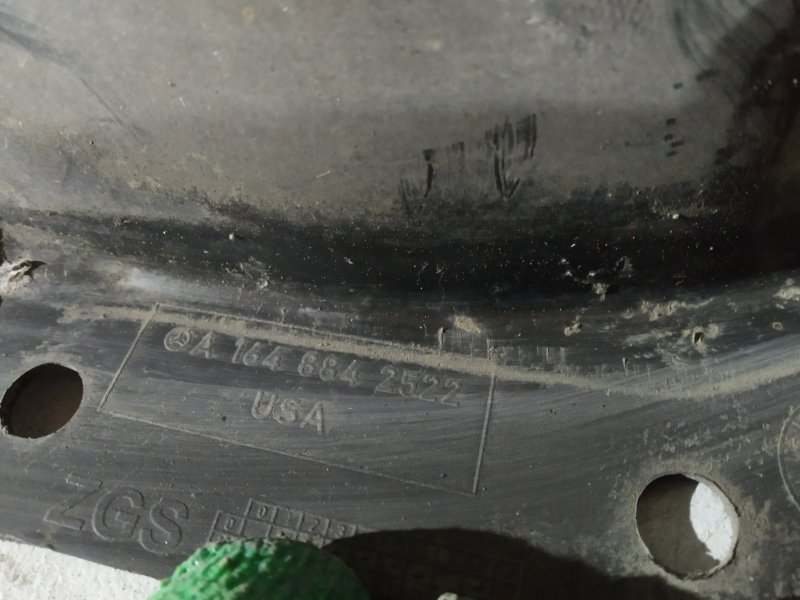 подкрылок, 6360 рублей, Санкт-Петербург