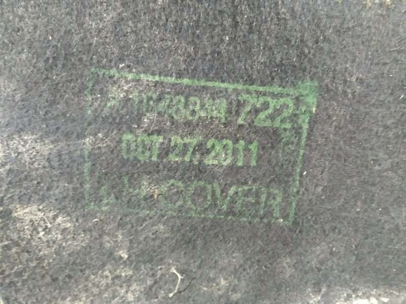 подкрылок, 3200 рублей, Санкт-Петербург