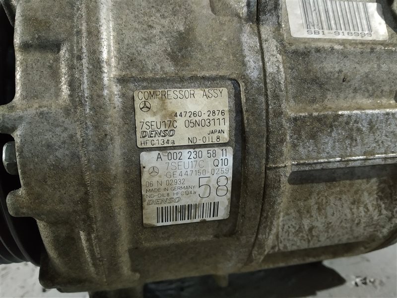 компрессор кондиционера, 19985 рублей, Санкт-Петербург