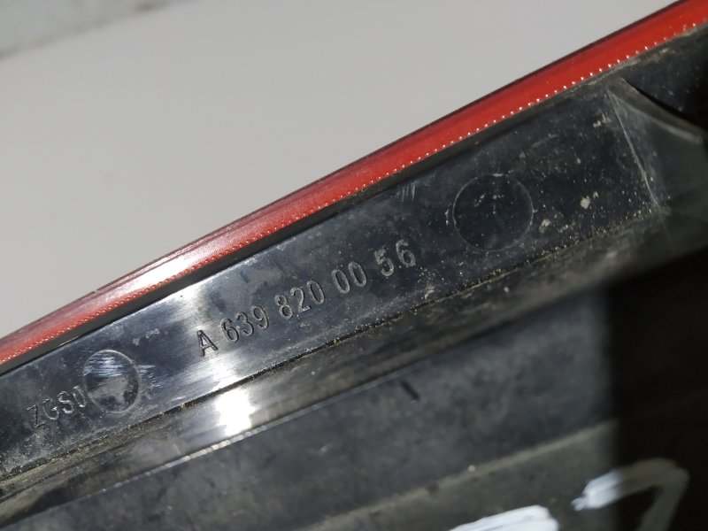 стоп-сигнал, 2280 рублей, Санкт-Петербург