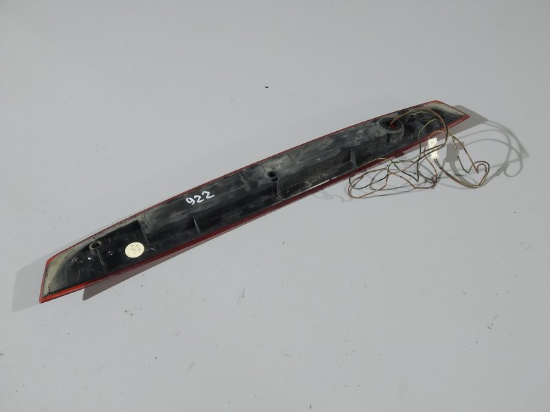 стоп-сигнал, 2280 рублей, Санкт-Петербург