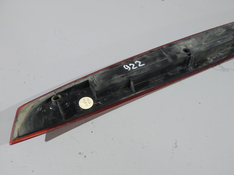 стоп-сигнал, 2280 рублей, Санкт-Петербург