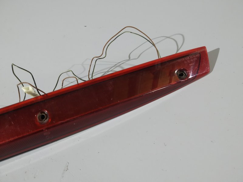 стоп-сигнал, 2280 рублей, Санкт-Петербург