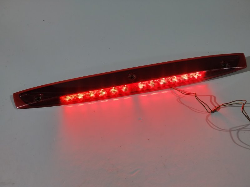 стоп-сигнал, 2280 рублей, Санкт-Петербург