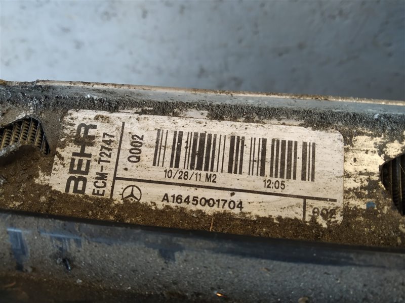 кассета радиаторов, 25305 рублей, Санкт-Петербург