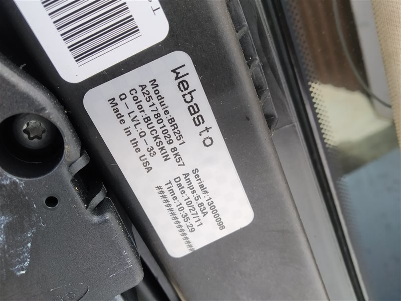 люк, 4960 рублей, Санкт-Петербург