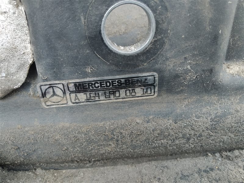 подножка, 6360 рублей, Санкт-Петербург