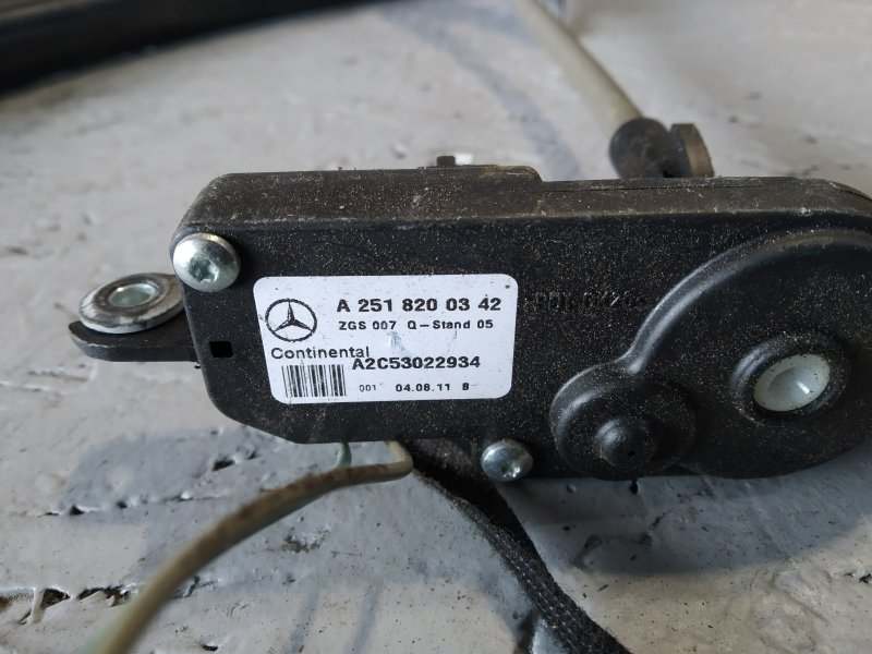 комплект стекол, 4275 рублей, Санкт-Петербург